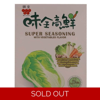 Wei Chuan Vegetable Seasoning Powder 500g